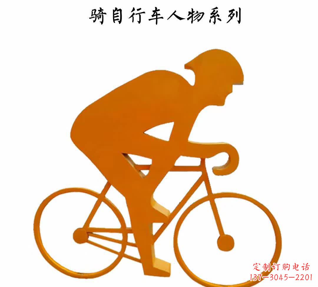 贵阳不锈钢自行车雕塑——点缀公园美景
