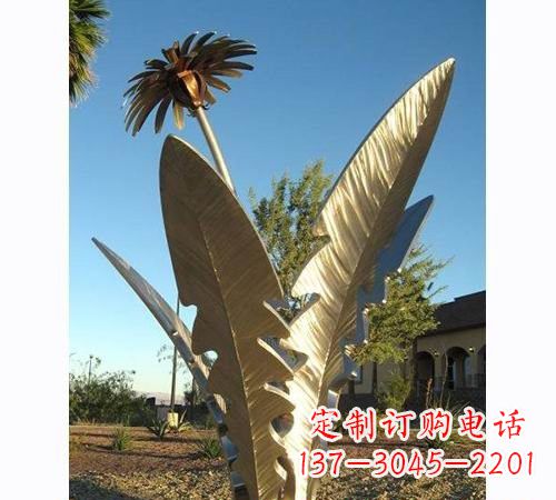 贵阳不锈钢蒲公英雕塑——点缀公园美景