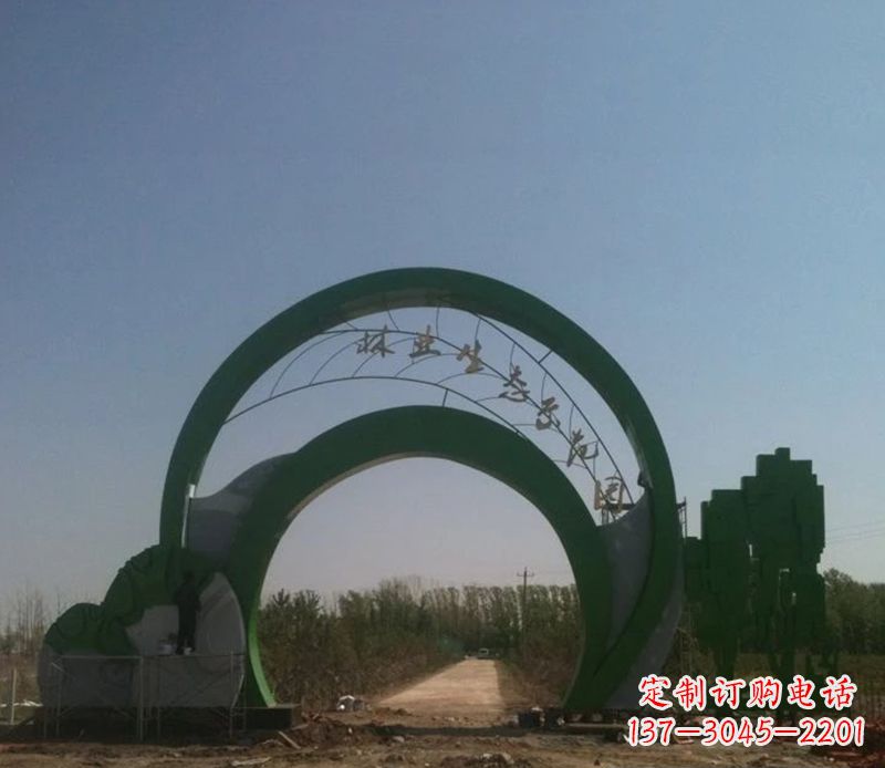 贵阳不锈钢拱门雕塑给家园增添艺术气息