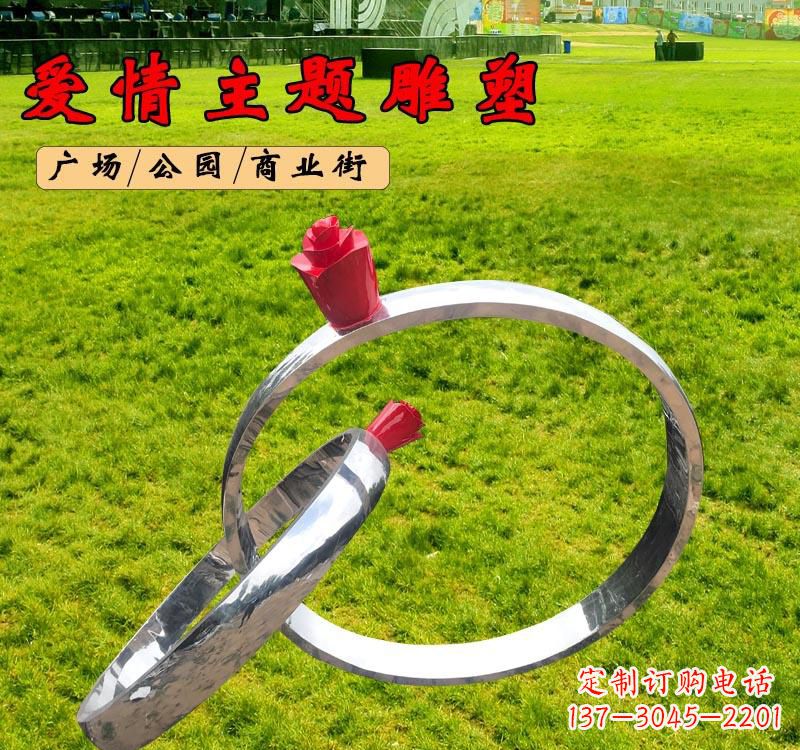 贵阳不锈钢广场爱情戒指雕塑象征爱情的经典之作