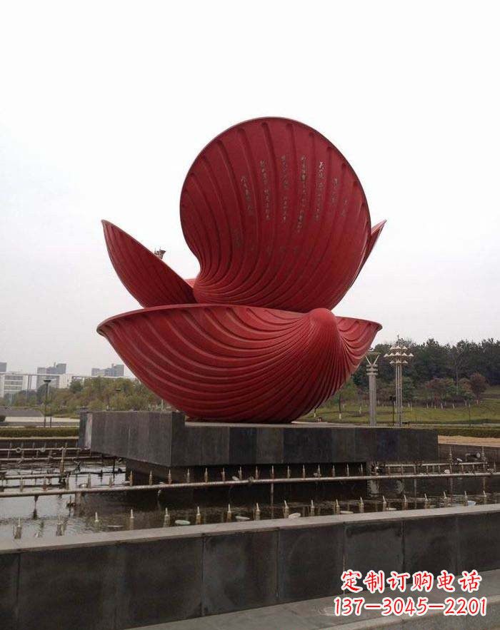 贵阳不锈钢贝壳喷泉雕塑——海洋之美无限