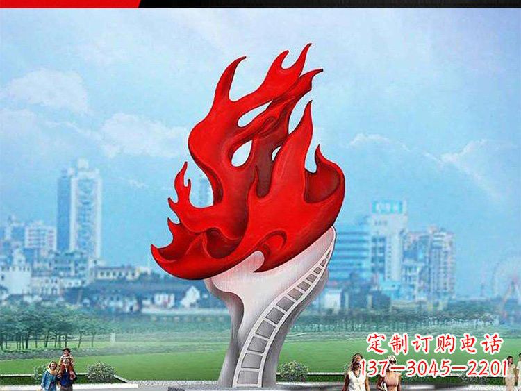 贵阳不锈钢火炬雕塑——激发民族自信的象征