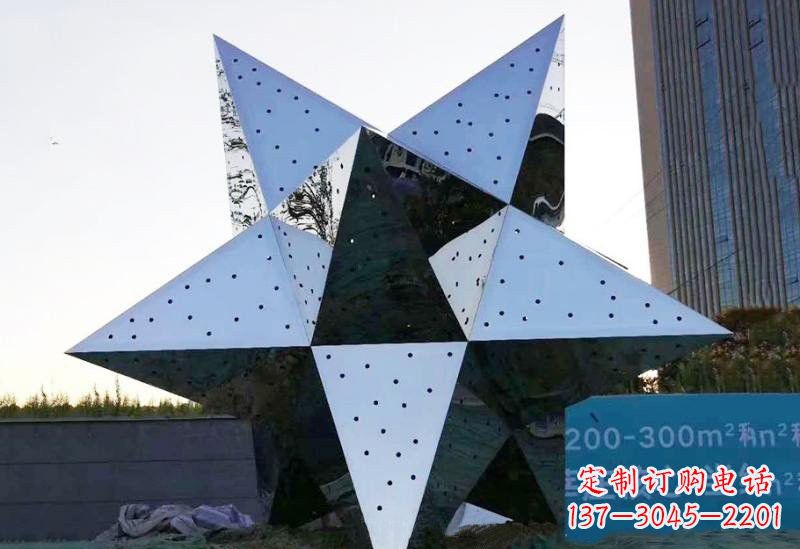 贵阳不锈钢五角星雕塑精致的艺术品