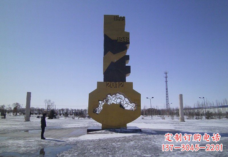 贵阳不锈钢广场抽象钥匙雕塑