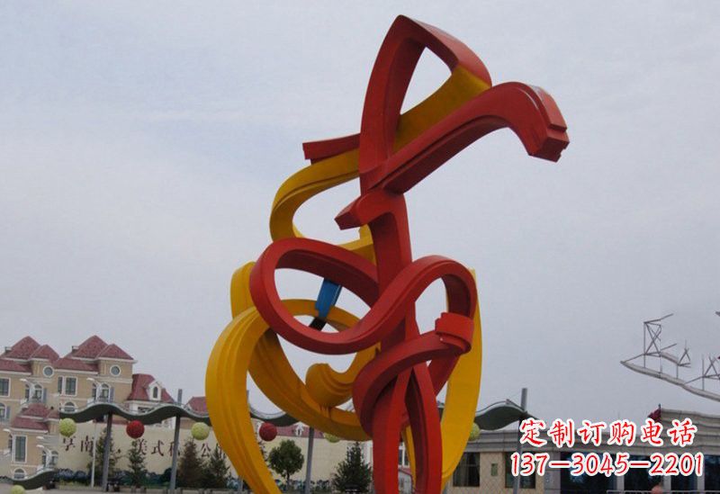 贵阳不锈钢音符雕塑美妙的视觉音乐