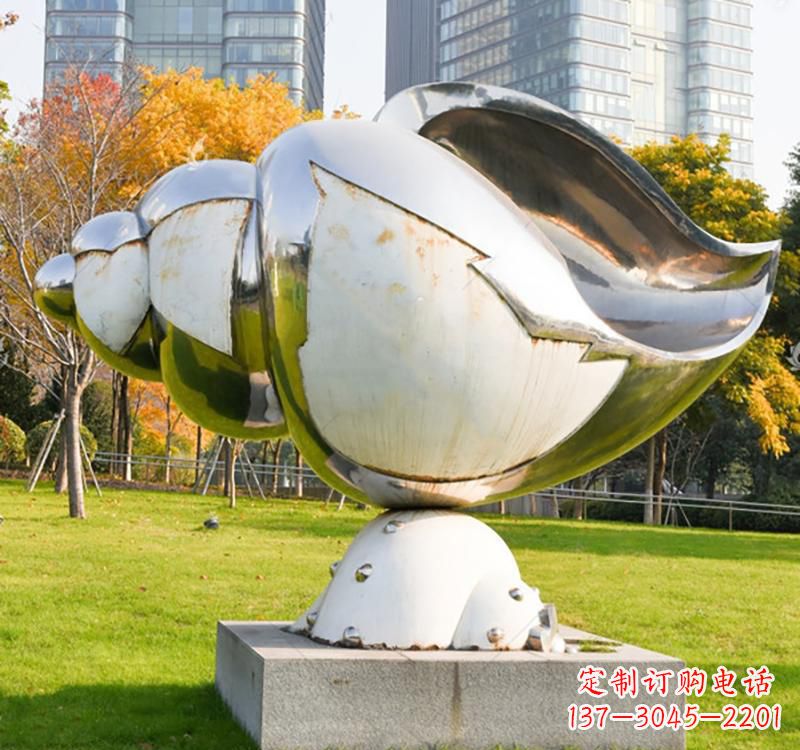 贵阳不锈钢广场海螺雕塑