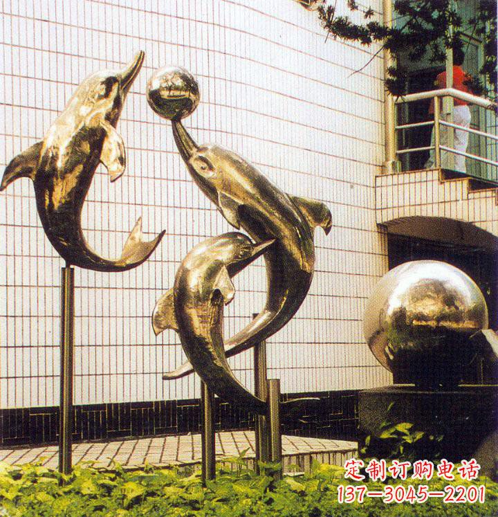 贵阳不锈钢海豚戏球校园雕塑