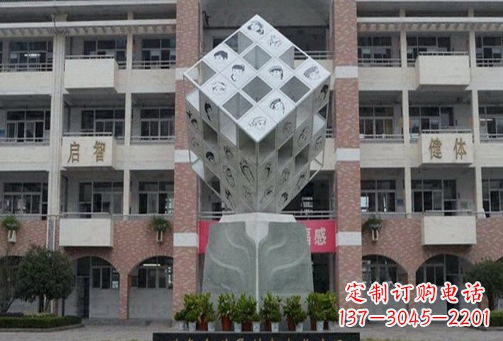 贵阳不锈钢魔方雕塑艺术的美丽结晶