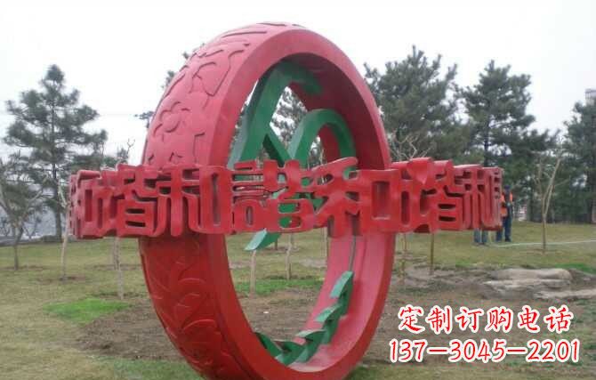 贵阳不锈钢谐圆环雕塑精致美观