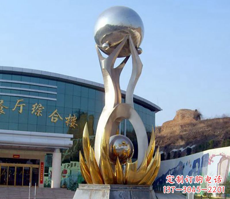 贵阳不锈钢荷叶托球雕塑艺术之美