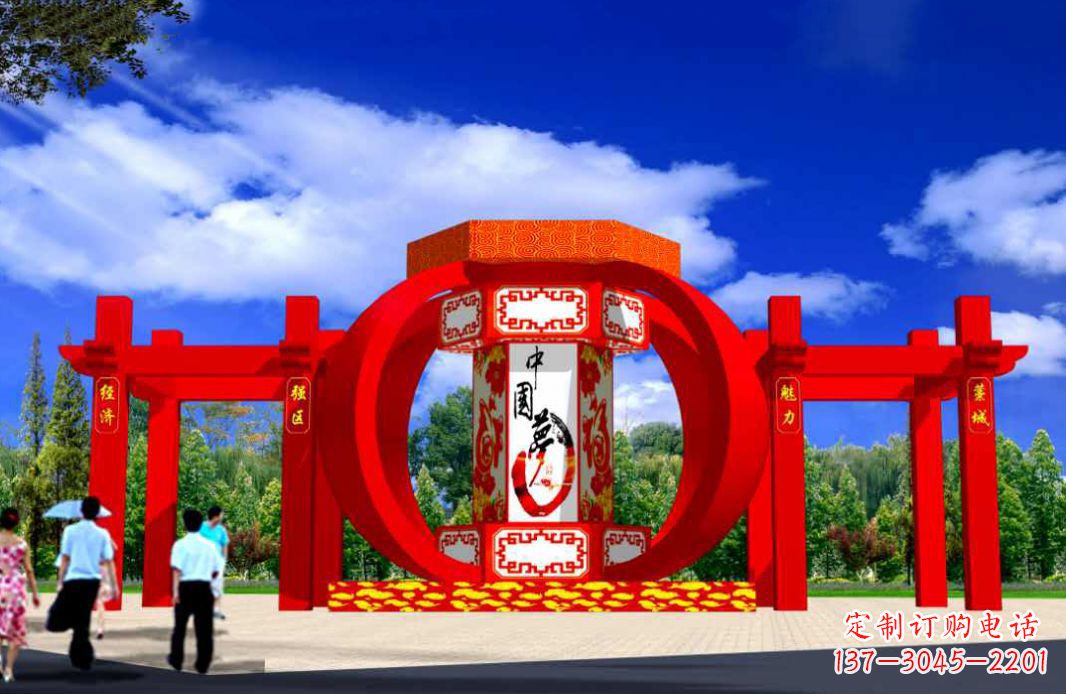 贵阳灯笼点亮城市景观