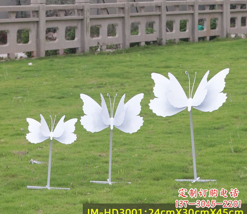 贵阳不锈钢蝴蝶组合雕塑