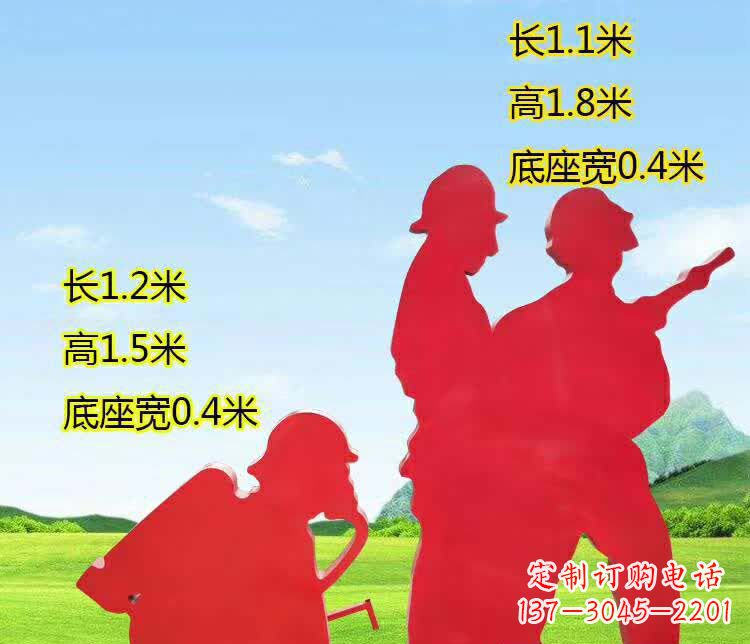 贵阳表彰消防英雄——不锈钢消防员人物雕塑