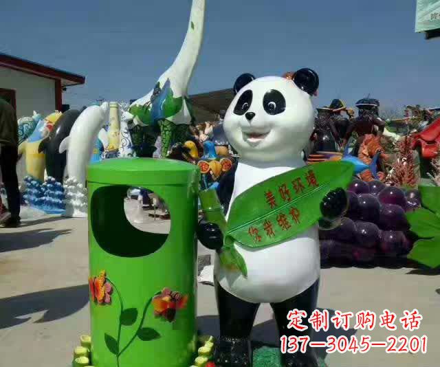 贵阳不锈钢环保熊猫垃圾桶——给城市加上一抹活力