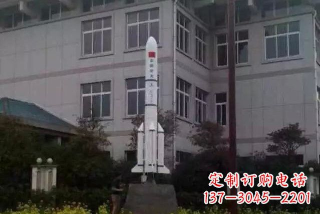 贵阳不锈钢火箭雕塑