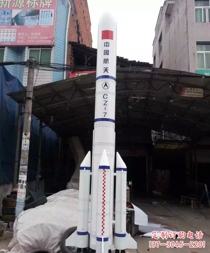 贵阳不锈钢火箭雕塑纪念伟大的科技进步