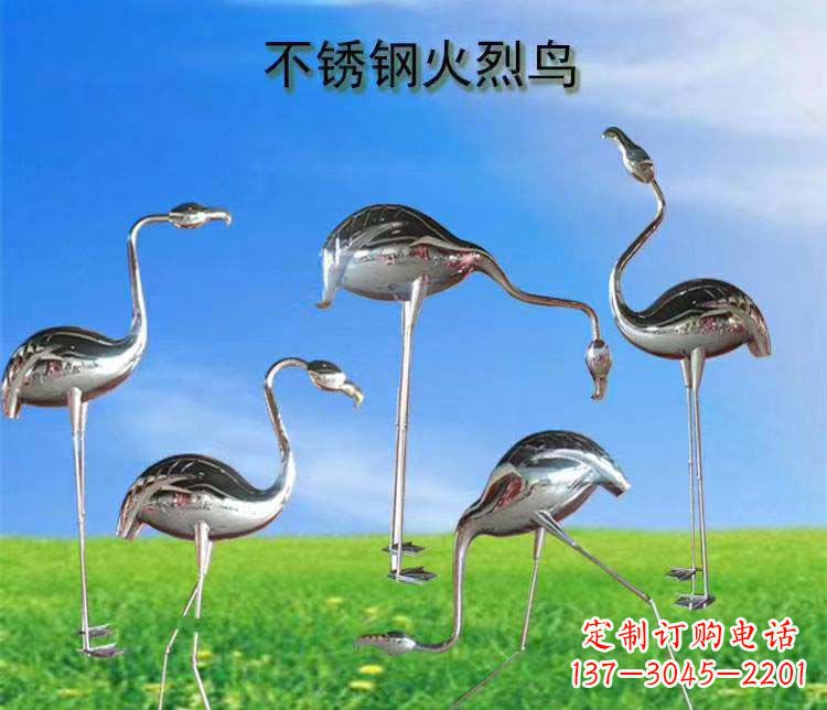 贵阳不锈钢火烈鸟雕塑