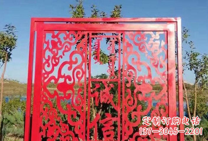 贵阳把价值观雕刻在不锈钢剪纸上