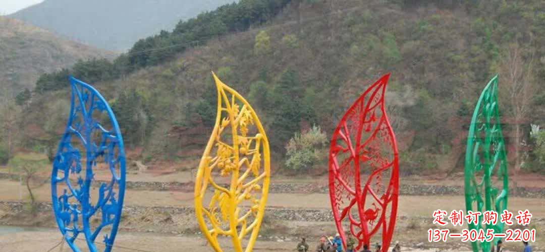 贵阳不锈钢景区镂空树叶雕塑——美妙的自然之美