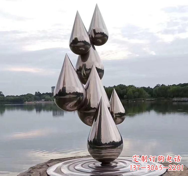 贵阳不锈钢水滴雕塑现代艺术的精美作品