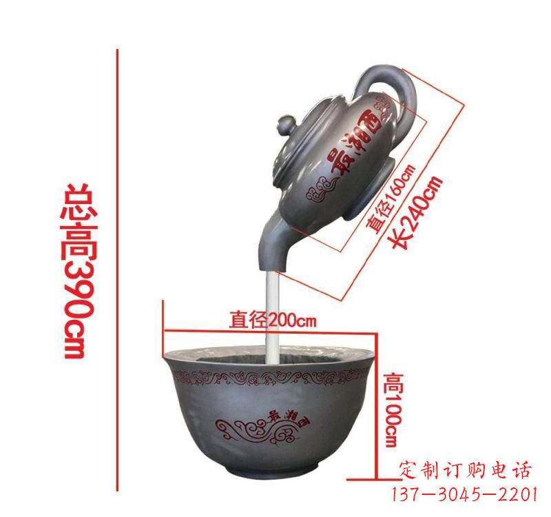 贵阳不锈钢镜面茶壶雕塑——精致美观的艺术品