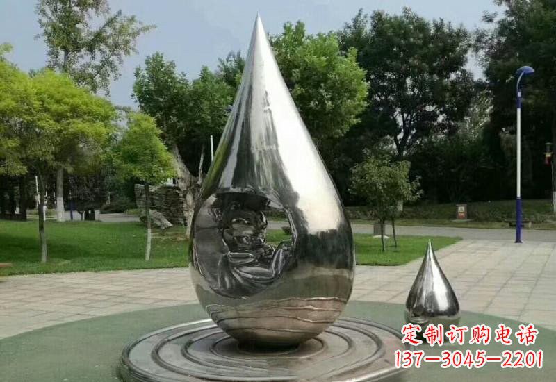 贵阳不锈钢镜面水滴雕塑——点亮公园美景