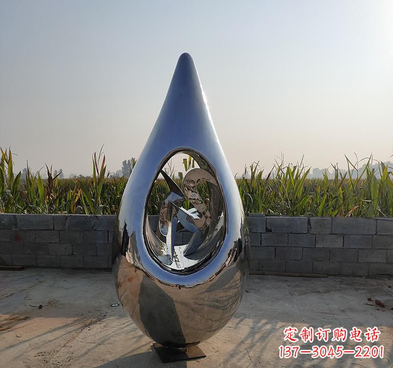 贵阳不锈钢水滴雕塑展现自然之美