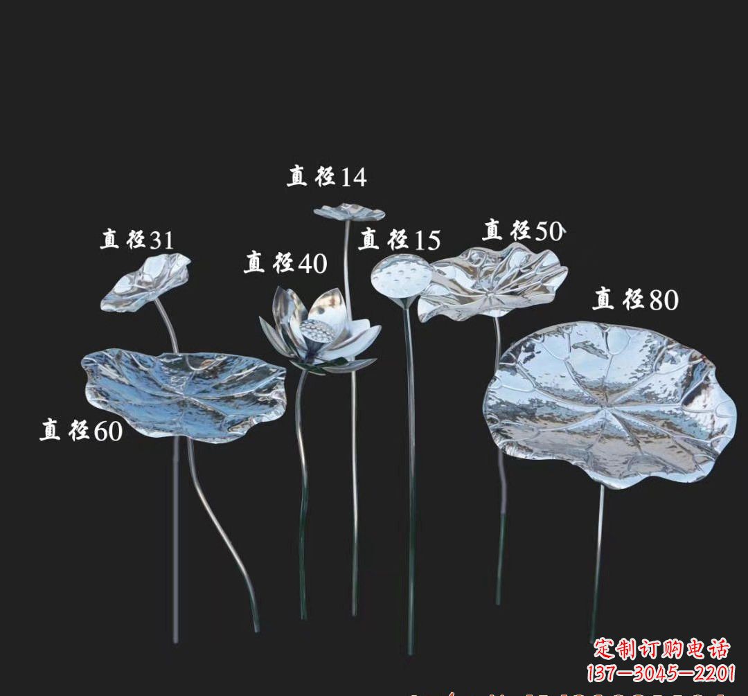 贵阳不锈钢荷花雕塑美丽而神秘