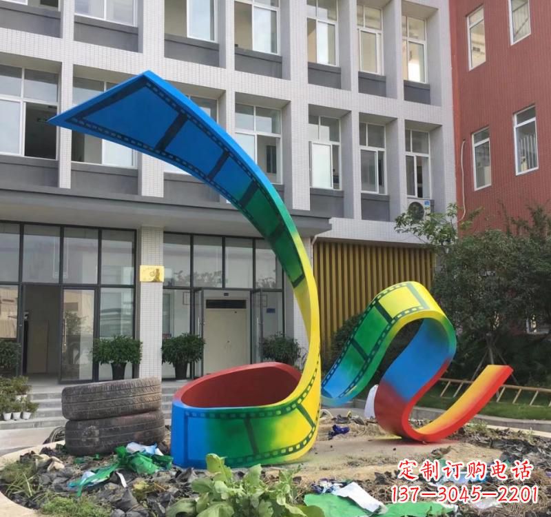 贵阳不锈钢烤漆艺术胶卷雕塑——缔造艺术精品