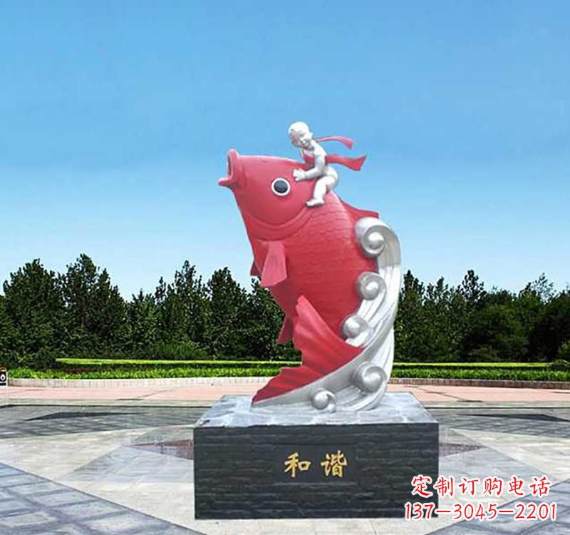 贵阳不锈钢鲤鱼雕塑精美绝伦
