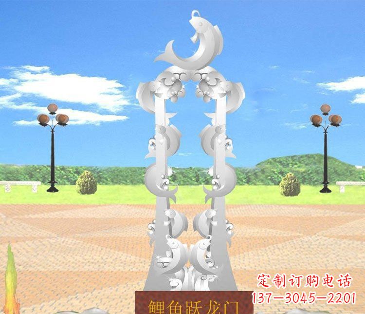 贵阳不锈钢鲤鱼跃龙门的传奇