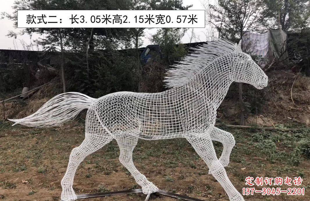 贵阳不锈钢镂空奔马雕塑艺术之美