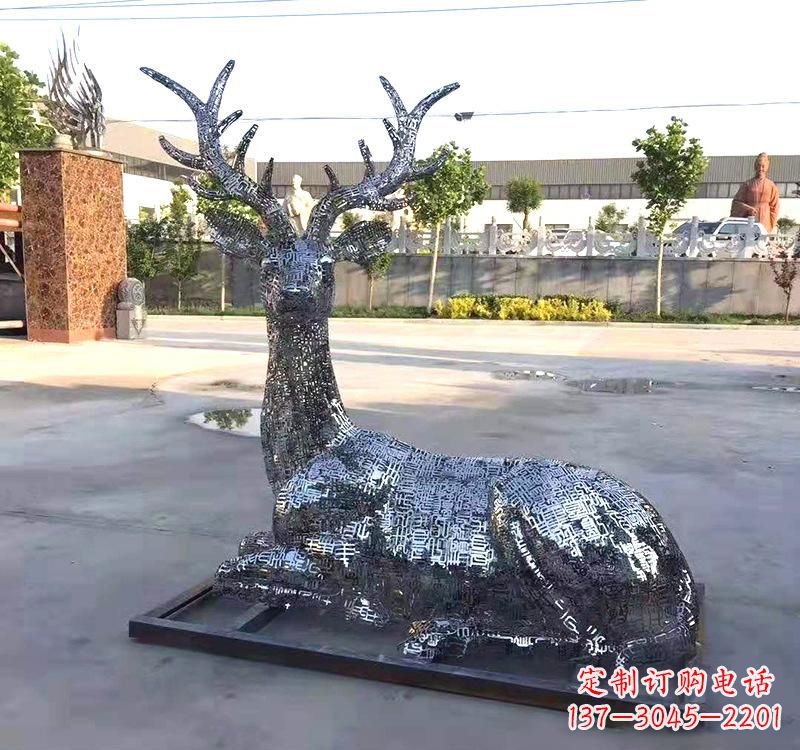 贵阳不锈钢镂空梅花鹿雕塑美丽传统的象征