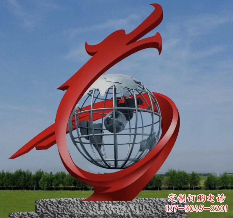 贵阳不锈钢镂空艺术地球仪雕塑