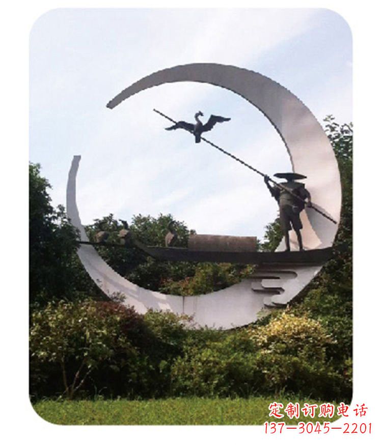 贵阳不锈钢鸬鹚和渔翁雕塑