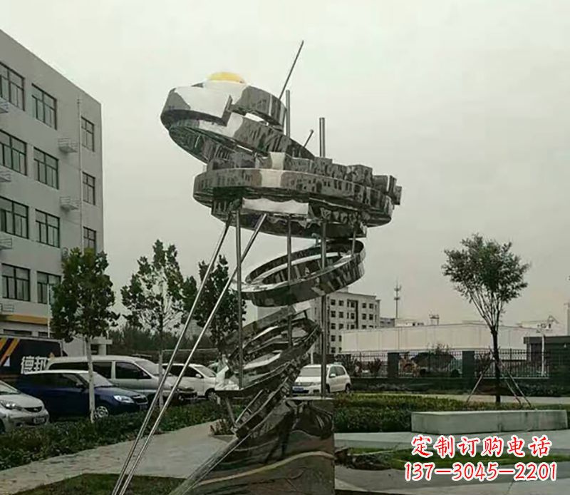 贵阳不锈钢螺旋戒指雕塑令人惊叹的美学之作