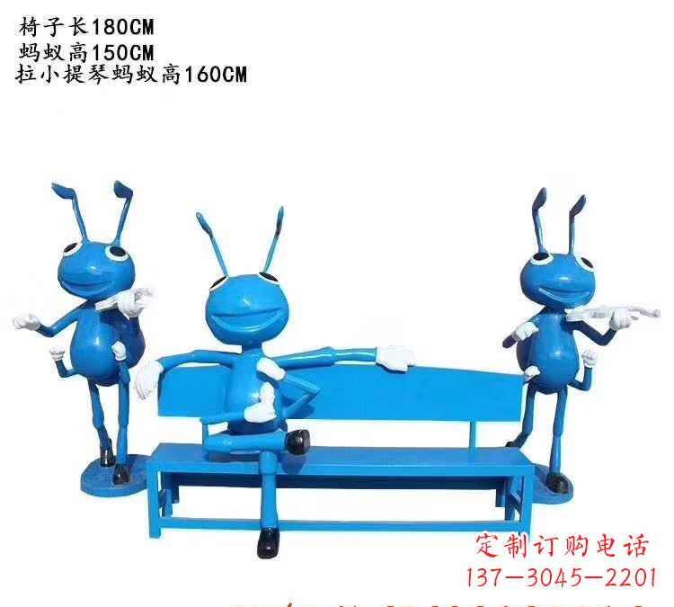 贵阳不锈钢蚂蚁座椅艺术雕塑的精美之作