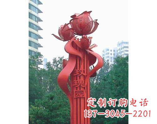 贵阳不锈钢玫瑰雕塑精美艺术之美