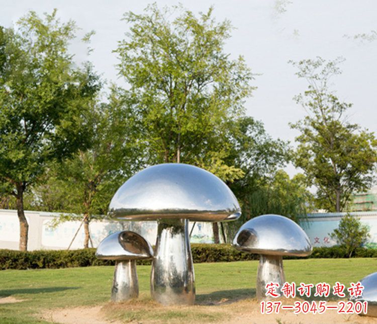 贵阳不锈钢蘑菇雕塑精致而美观