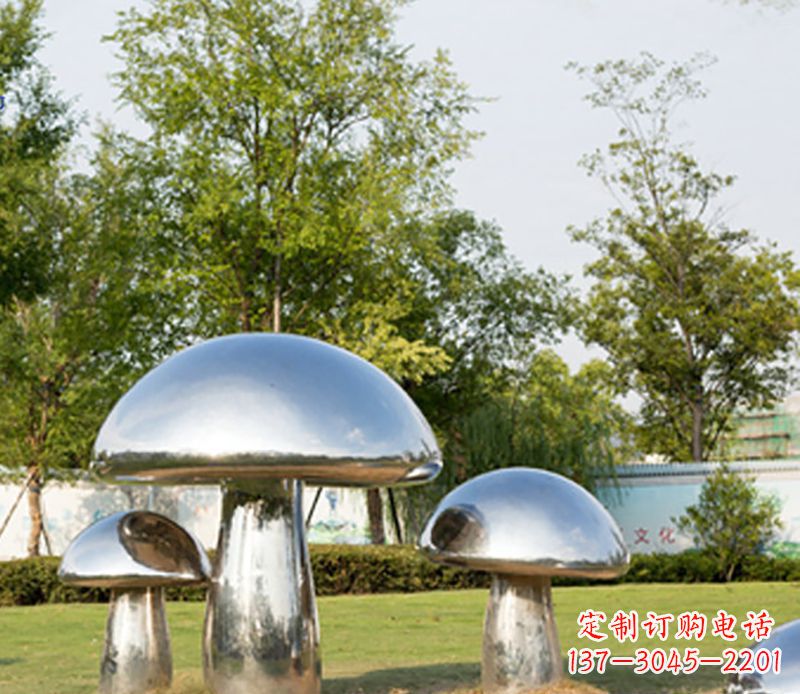 贵阳不锈钢蘑菇雕塑