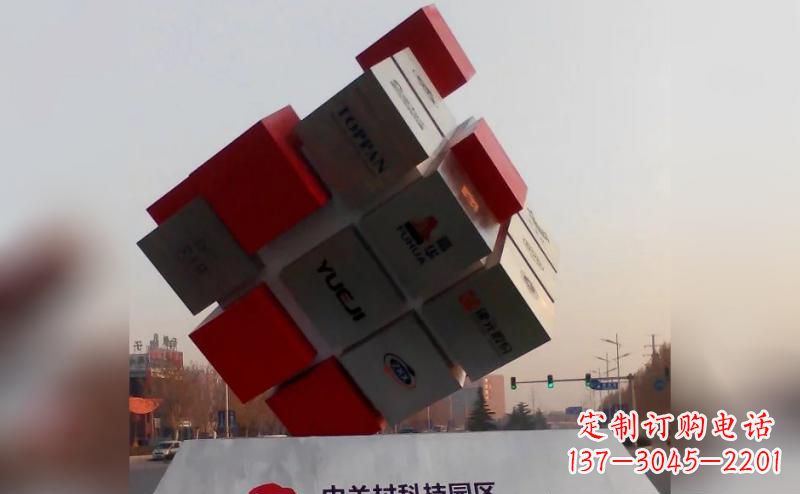 贵阳不锈钢魔方雕塑 (3)