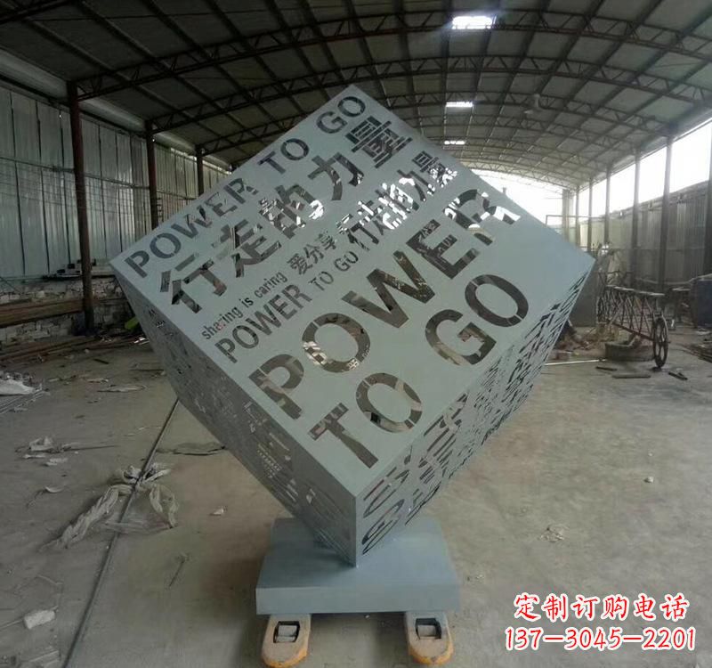 贵阳不锈钢魔方景观雕塑精致的现代艺术