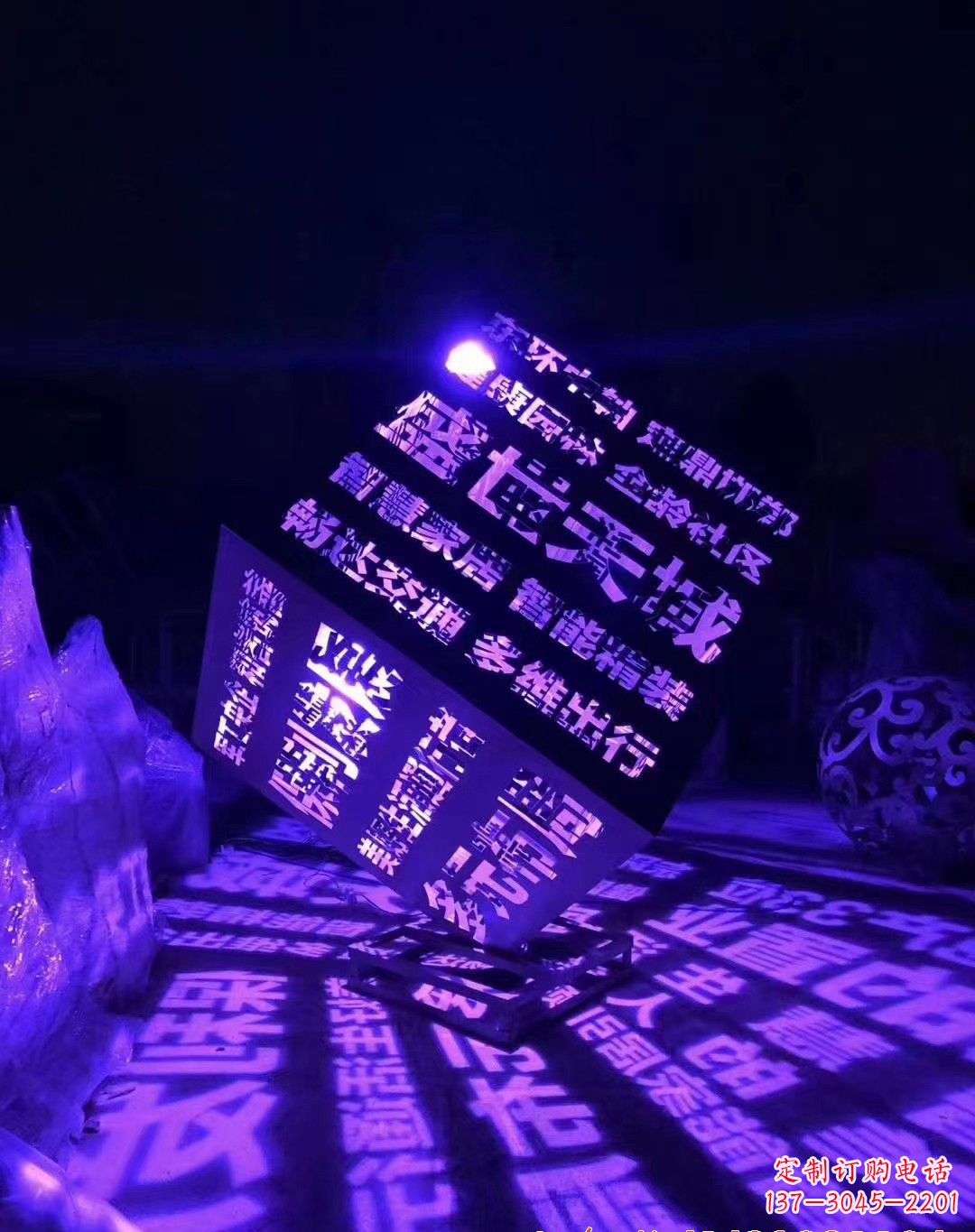 贵阳不锈钢魔方景观雕塑222