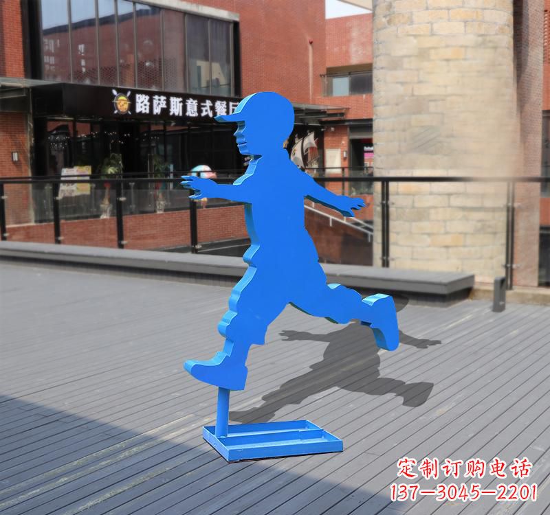贵阳儿童雕塑不锈钢跑步儿童雕塑