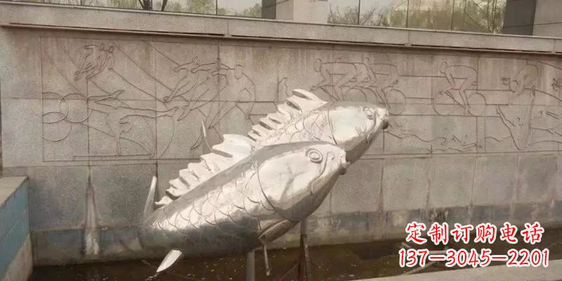 贵阳不锈钢鲤鱼雕塑精美的艺术品