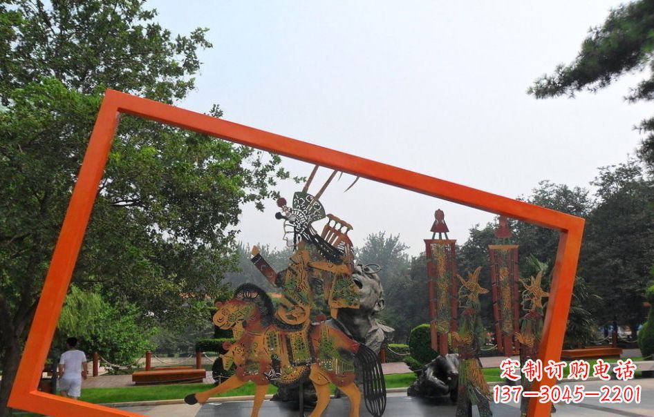 贵阳传承皮影戏——不锈钢皮影戏雕塑