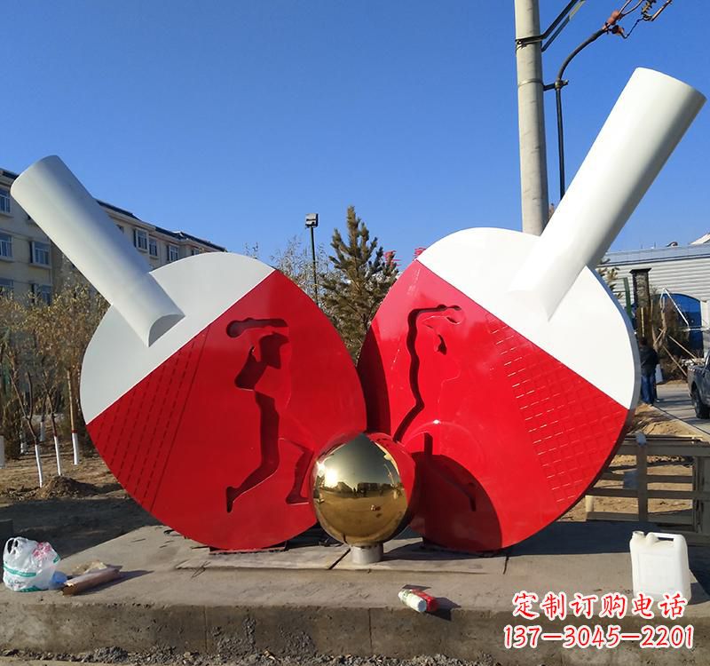 贵阳乒乓球雕塑一种古老运动的艺术表现