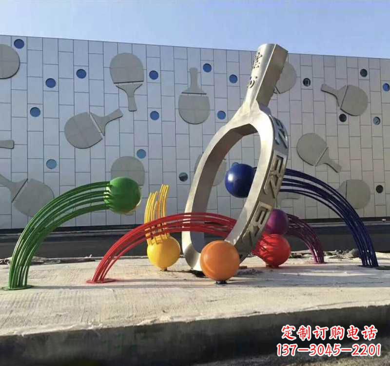 贵阳不锈钢乒乓球雕塑艺术与运动的完美结合
