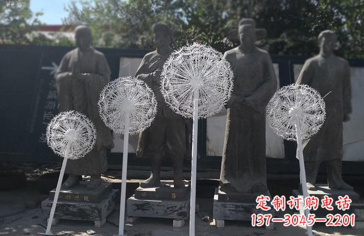 贵阳不锈钢蒲公英雕塑让美景更加绚丽