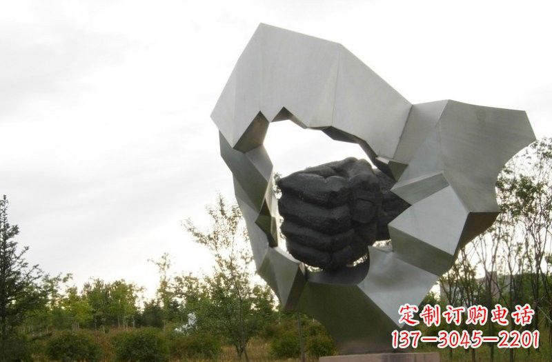 贵阳不锈钢拳头雕塑雕刻象征勇气和力量